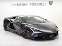 Lamborghini Revuelto HPEV