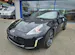Nissan 370 Z Roadster Pack Automatic