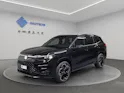 VW Tayron 1.5 TSI evo2 eHybrid R-Line DSG