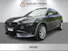 Cupra Formentor 2.0 TSI VZ 4Drive DSG