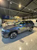 Subaru Forester Station 2.0i e-Boxer Swiss Plus