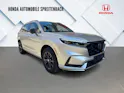 Honda CR-V 2.0 i-MMD Plug-in Hybrid Advance Tech 2WD