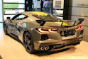 Chevrolet Corvette C8 3LT C8.R Championship Edition