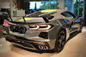 Chevrolet Corvette C8 3LT C8.R Championship Edition