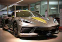 Chevrolet Corvette C8 3LT C8.R Championship Edition