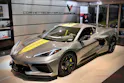 Chevrolet Corvette C8 3LT C8.R Championship Edition