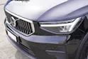 Volvo XC40 T4 PHEV Plus Bright DCT