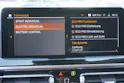 BMW X3 xDrive 30e