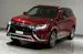 Mitsubishi Outlander 2.4 PHEV Diamond 4WD Automatic