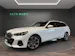 BMW 520d xDrive Touring M Sport