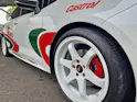 Toyota Corolla Touring Sports 2.0 HSD GR Sport