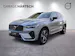Volvo XC60 2.0 T8 TE R-Design eAWD