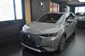 DS Automobiles 7 1.6 E-Tense Opéra 4x4