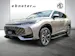 MG HS 1.5 PHEV Luxury