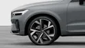 Volvo XC60 2.0 B5 MH Ultra Black Edition AWD