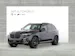 BMW X5 50e xDrive SAG