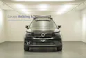 Volvo EX40 Twin XCENTRIC Edition AWD