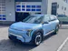 Kia EV3 58 kWh Lite