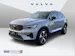 Volvo XC40 2.0 B3 MH Plus Dark