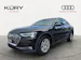 Audi e-tron SB 55 quattro