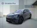 VW Tiguan 1.5 TSI evo2 eHybrid R-Line DSG