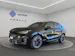 Cupra Terramar 1.5 eHybrid Prime Edition DSG