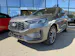 Ford Kuga 2.5 PHEV Sound Edition FWD