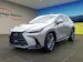 Lexus NX 450h+ Excellence