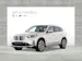 BMW iX1 30 xDrive