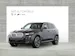 BMW X5 50e xDrive SAG