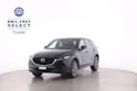 Mazda CX-5 2.5 Revolution AWD
