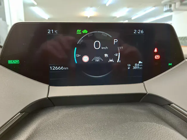 Toyota Prius 2.0 Plug-In-Hybrid Style