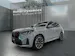BMW X3 20d xDrive M Sportpaket Pro