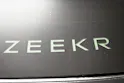 ZEEKR 7X Privilege AWD
