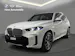 BMW X5 30d xDrive M Sport