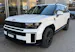 Hyundai Santa Fe 1.6 T-GDi HEV Calligraphy Swiss Edition