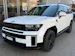 Hyundai Santa Fe 1.6 T-GDi HEV Calligraphy Swiss Edition