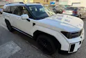 Hyundai Santa Fe 1.6 T-GDi HEV Calligraphy Swiss Edition