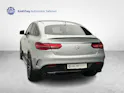 Mercedes-Benz GLE 43 AMG Coupé