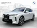 BMW iX xDrive60