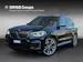 BMW X3 M40d M Sport G01 (CH) AHK 2.4T
