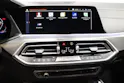 BMW X6 M50i