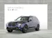 BMW X7 40d xDrive SAG
