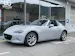 Mazda MX-5 RF Skyactiv-G 132 Exclusive-line