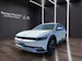 Hyundai Ioniq 5 77kWh Origo 4WD