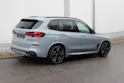 BMW X5 xDrive 50e M Sport Pro *0.9%-LEASINGAKTION*