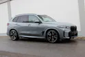 BMW X5 xDrive 50e M Sport Pro *0.9%-LEASINGAKTION*