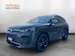 VW Tiguan R-Line Plus