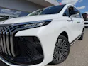 FORTHING 9 1.5T PHEV 7 Sitze Full Option Plugin