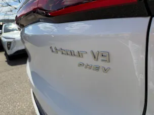 FORTHING 9 1.5T PHEV 7 Sitze Full Option Plugin